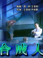 爱搞视频在线播放